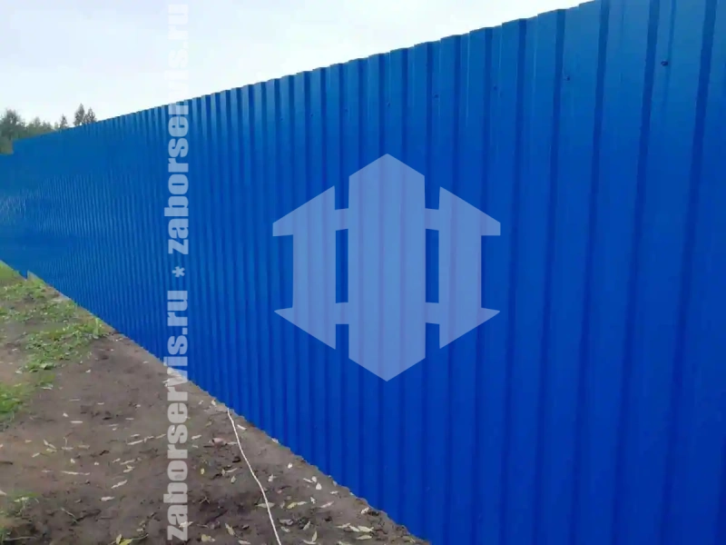 Забор из профнастила 88 метров синий