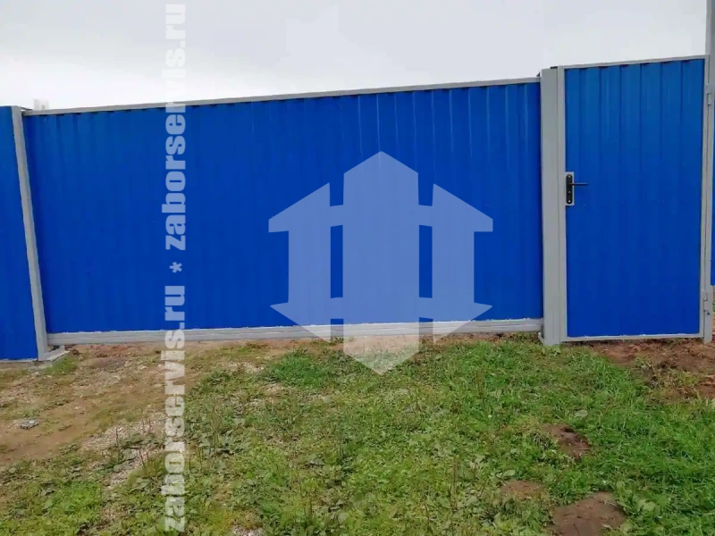 Забор из профнастила 88 метров синий